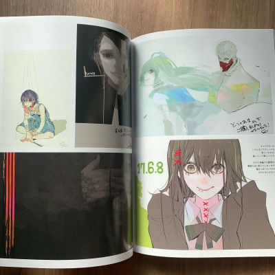 Tokyo Ghoul Zakki (Collector