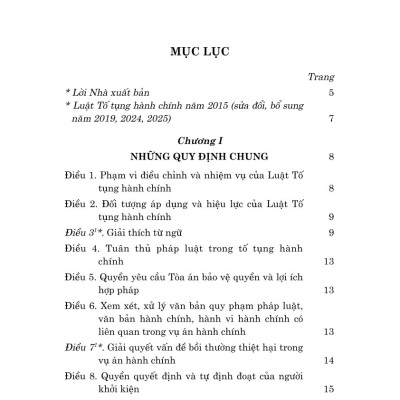 Luật Tố tụng hành chính năm 2015 (sửa đổi, bổ sung năm 2019, 2024, 2025)