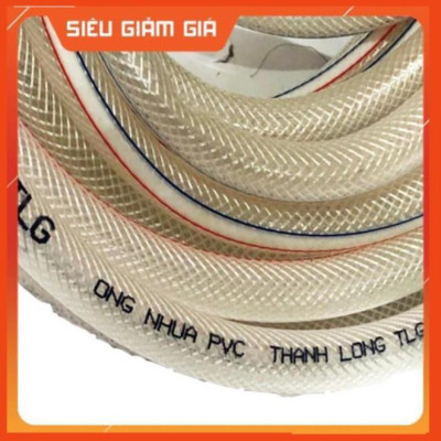 Bộ dây vòi xịt nước rửa xe, tưới cây . tăng áp 3 lần, loại 7m, 10m 206701-3 đầu đồng,cút+tặng túi đựng bút