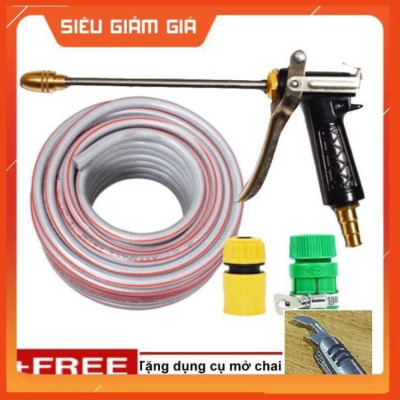 Bộ dây vòi xịt nước rửa xe, tưới cây . tăng áp 3 lần, loại 20m 206318 đầu đồng, cút,nối vàng + tặng mở chai