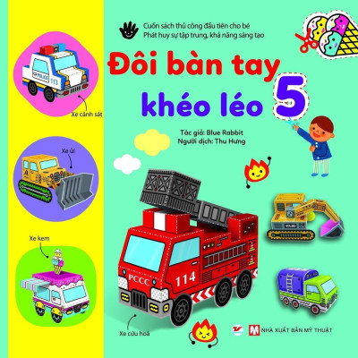 Sách Thủ Công - Đôi Bàn Tay Khéo Léo - Combo 5 Cuốn - Tân Việt Books