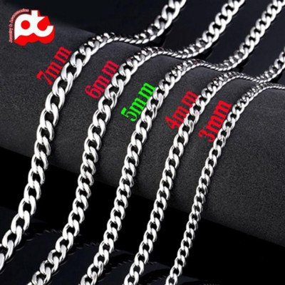 Dây chuyền nam nữ titan cao cấp đẹp sang trọng hỏa tiển trơn trangsucpt kích cỡ 2mm trắng PTDCNA12