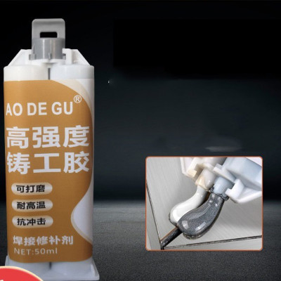 Keo Hàn Sắt Thép, Kim Loại, Dán Kính, Mica, Thủy Tinh Ao De Gu 50Ml