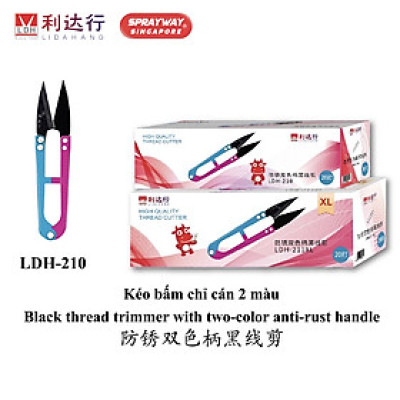 Kéo bấm chỉ lưỡi đen cao cấp LDH-210