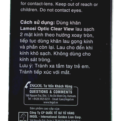 LAMOSI OPTIC - Khăn lau mắt kính chuyên dụng - Hộp 20 gói