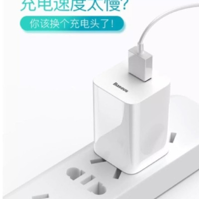 Cóc củ sạc nhanh 24W trang bị Quick Charger 3.0 hiệu Baseus Wireless Charging Quick Charger (Sạc nhanh QC 3.0, công suất 24W, trang bị chip sạc thông minh) - Hàng nhập khẩu