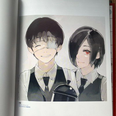 Tokyo Ghoul Zakki (Collector