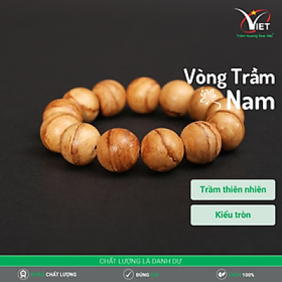 Vòng Trầm Nam - Trầm Thiên Nhiên - Kiểu Tròn 16 Ly