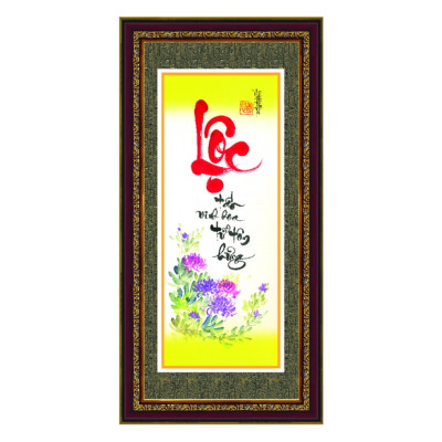 Tranh thư pháp chữ Lộc treo phòng khách TPT-30x60-14