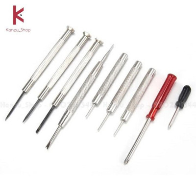 Bộ Dụng Cụ Sửa Đồng Hồ - Bộ Sửa Chữa 16 Cái
