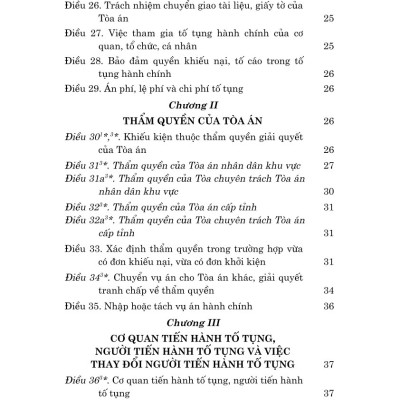 Luật Tố tụng hành chính năm 2015 (sửa đổi, bổ sung năm 2019, 2024, 2025)