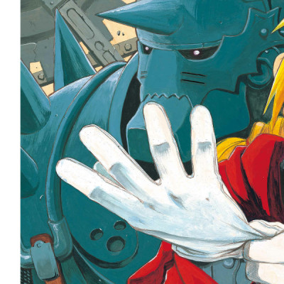 荒川弘イラスト集　鋼の錬金術師 ARAKAWA HIROSHI IRASUTO SHUU HAGANE NO RENKINJUTSU SHI