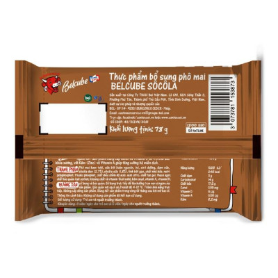 [Chỉ giao HCM] Phô Mai Vuông Belcube Vị Socola (15 Viên) - Hỗ Trợ Hệ Miễn Dịch