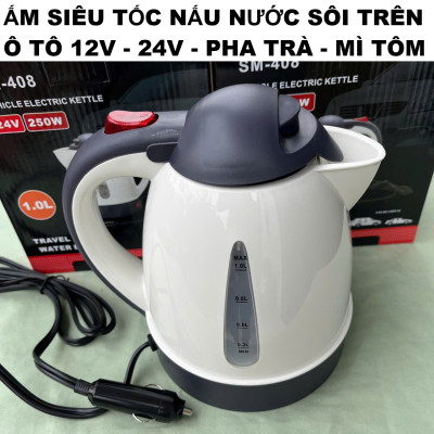 Bình Đun Nước Sôi Trên Ô TÔ 12V-24V Loại Xịn – Pha Mì, Pha Cà Phê, Trà Mọi Lúc Mọi Nơi, ĐÈN TRANG TRÍ , ĐỒNG HỒ TREO TƯỜNG