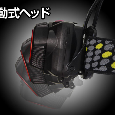 Đèn pin đội đâu Gentos WS -343HD , đèn pin nhỏ gọn chính hãng nhập khẩu từ Nhật