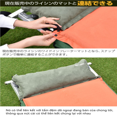 Lysin - gối đầu tự bơm hơi chất liệu da lộn siêu rộng 70cm thoải mái cắm trại dã ngoại camping, picnic du lịch