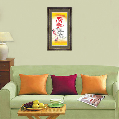 Tranh Khung Thư Pháp TÀI LỘC PHÚ QUÝ TPT_40-1 (40 x 70 cm) Thế Giới Tranh Đẹp