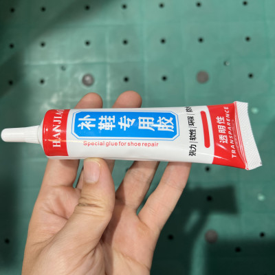 Keo Dán Giày Chuyên Dụng, Mau Khô, Chống Nước, Đàn Hồi, Keo Đa Năng Siêu Dính