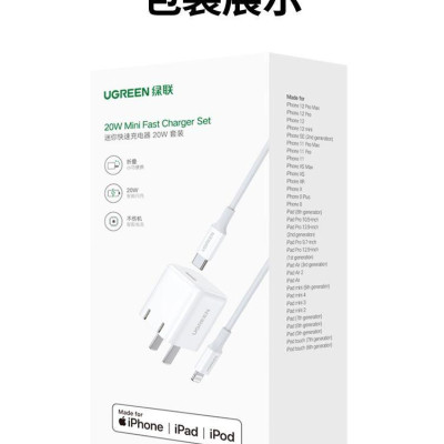Ugreen UG30313CD249TK 20W QC4.0 PD3.0 Màu Trắng Bộ sạc nhanh PB và cáp Type-C - HÀNG CHÍNH HÃNG