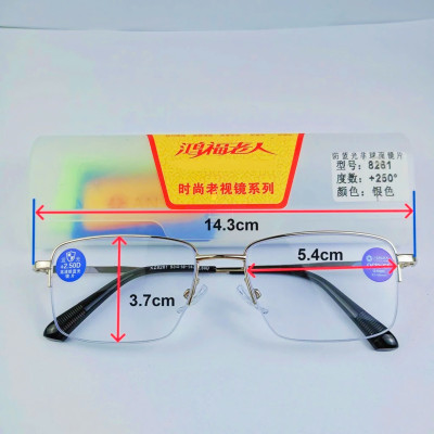 Kính viễn thị cao cấp  gọng  nửa viền cước gọng hợp kim phù hợp với mọi khuôn mặt