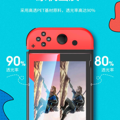 Ugreen UG20129LP153TK Viền Nâu và Vàng Kính cường lực bảo vệ màn hình Nintendo Switch chủ đề Pikachu - HÀNG CHÍNH HÃNG