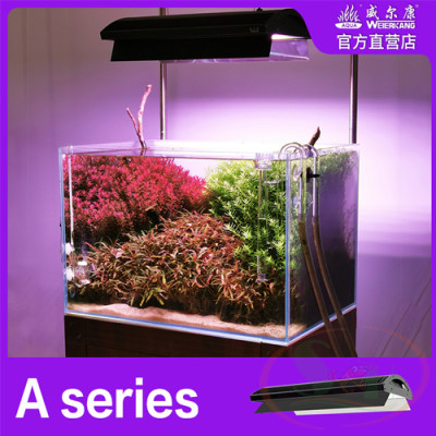 Đèn led Week ARK A430 Pro series chip led rgb uv cao cấp bể cá tép thủy sinh