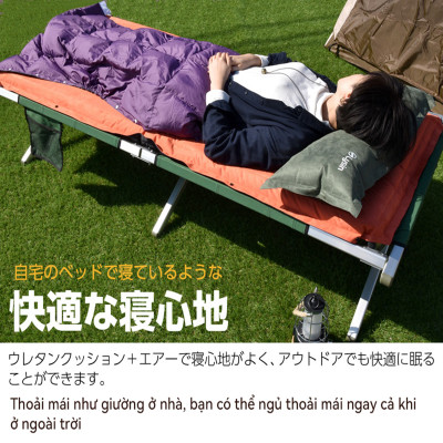Lysin - đệm nằm dã ngoại (roonjgcm dày 8cm, chất liệu da lộn) tự bơm hơi thoảng mái chống thấm nước cắm trại ngoài trời, picnic du lịch camping có thể liên kết với nhau