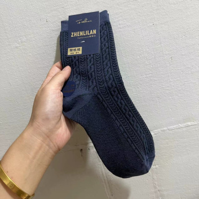 5 đôi tất nam cổ cao siêu ấm và đẹp hoạt tiết xoắn cổ điển