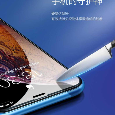 Ugreen UG60537SP116TK 2 miếng dán Iphone XR 6.1inch 2.5D Trong suốt 9D cường lực bảo vệ chống rơi - HÀNG CHÍNH HÃNG