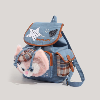 Balo cho bé phong cách dễ thươngi - BEE GEE BLNN9164