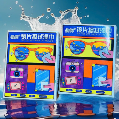 Combo 200 Khăn Lau Mắt Kính Nano Chống Mờ Sương Công Nghệ Nhật Bản - Chính Hãng 