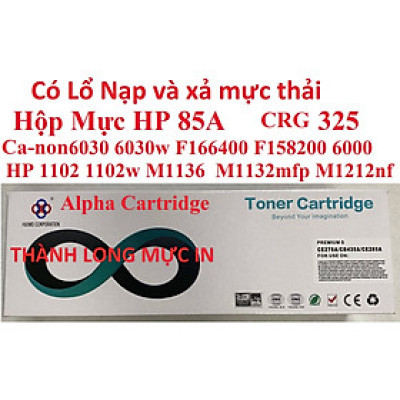 Hộp Mực 85A dành cho Canon LBP 6030w F166400 6000 6030 3050 6018 312-325 MF 3010 Mực in HP P1102 P1102w M1136 M1130 M1132mf M1212nf M1139 - Hàng chính hãng Alpha Cartridge 