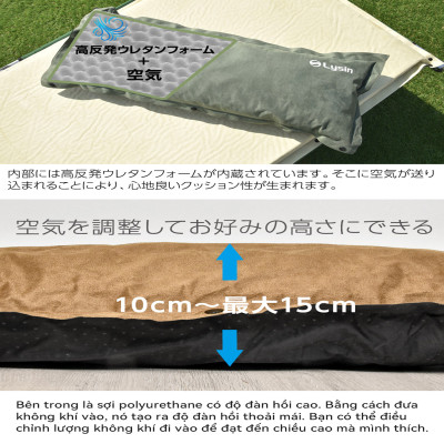 Lysin - gối đầu tự bơm hơi chất liệu da lộn siêu rộng 70cm thoải mái cắm trại dã ngoại camping, picnic du lịch