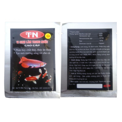 Máy lọc nước bể cá cảnh Electrical RS188 ( 12W, 800L/H) - Máy lọc chìm 