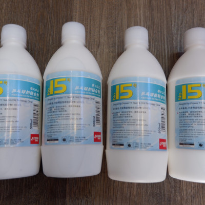 Keo Dán Vợt Bóng Bàn Vô Cơ - Keo Sữa DHS I5 (Song Hỷ) 1 chai 550ml - Dán Cực Chắc, Không Hại Mặt Vợt