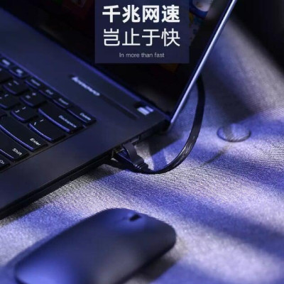 Ugreen UG50187NW101TK 5M màu Đen Cáp mạng LAN CAT 6 UTP dây dẹp - HÀNG CHÍNH HÃNG