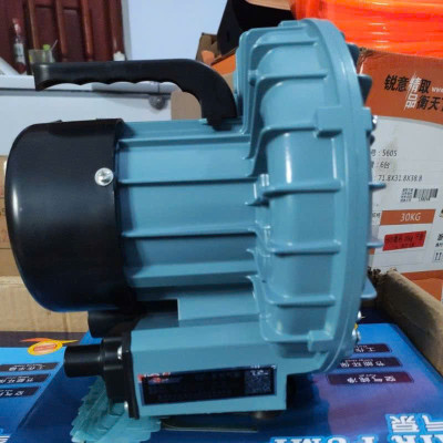 Bơm sục khí Resun GF-120 (120W) - Oxy mạnh mẽ cho hồ cá, tôm.