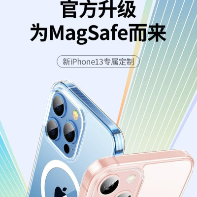 Ugreen UG90131LP536TK Trong Suốt hổ trợ sạc không dây Ốp Lưng Iphone 13 6.1inch - HÀNG CHÍNH HÃNG