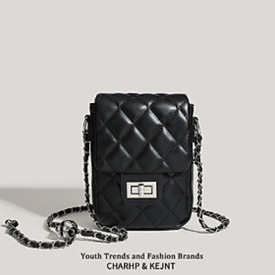 Túi đeo chéo nữ phong cách dễ thương – BEE GEE DCNU1067