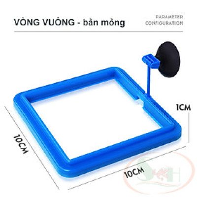 Vòng nổi cho cá ăn Feeding Ring giữ thức ăn cám tầng mặt bể cá thủy sinh