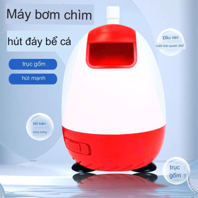 Máy bơm hút đáy BAOYU BY-304 40W bơm chìm hút cặn 360 độ bể cá cảnh thủy sinh BY304