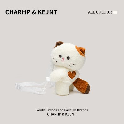 Balo cho bé phong cách dễ thương - BEE GEE BLNN9166