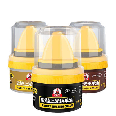 Xi Đánh Bóng Giày Da Làm Bóng Nhanh Đồ Da, Xi Kem Dưỡng Da Có Đầu Mút Hỗ Trợ - HÀNG CHÍNH HÃNG MINIIN