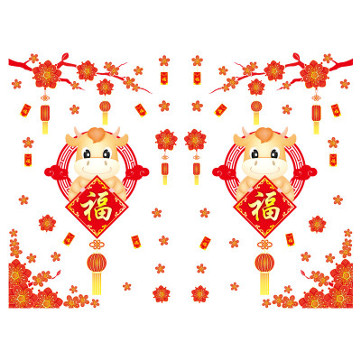 Decal dán tường decal trang trí tết Mẫu Lồng Đèn Đỏ và con trâu AMJ921