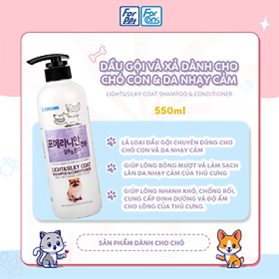 Dầu gội dành cho chó con và da nhạy cảm 550ml