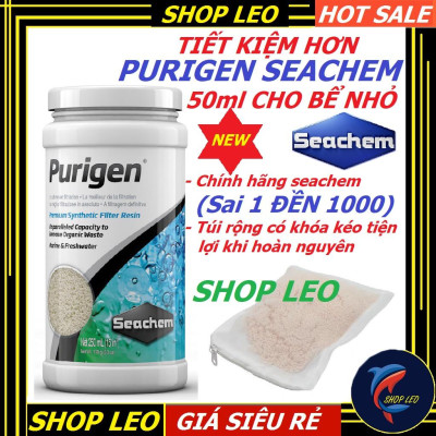 Vật liệu lọc Purigen seachem (túi 50ml)-làm trong nước- Seachem Purgien giúp khử mùi hôi tanh-phụ kiện thủy sinh-shopleo