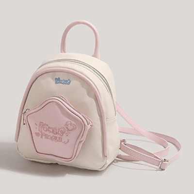 Balo cho bé phong cách dễ thương - BEE GEE BLNN9155