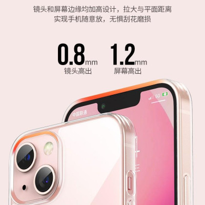 Ugreen UG90131LP536TK Trong Suốt hổ trợ sạc không dây Ốp Lưng Iphone 13 6.1inch - HÀNG CHÍNH HÃNG