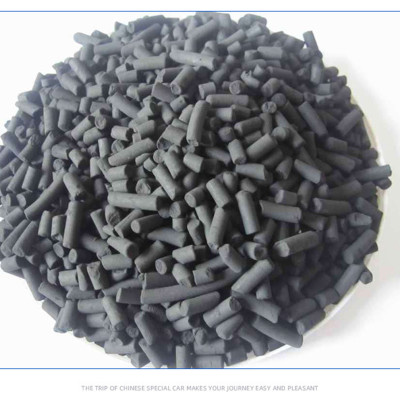 Than hoạt tính lọc nước 4KG cao cấp, lọc nước bể cá, nước sinh hoạt, giếng, công nghiệp, hồ thủy sinh, xử lý khí thải, khử độc, khử mùi ... 