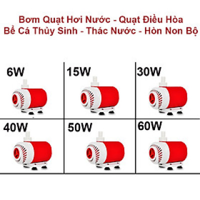 Máy bơm chìm bể cá BY hút cặn đáy bơm hồ koi, quạt điều hòa BAOYU BY102 BY103 30W BY104 40W BY105 50W cao cấp 